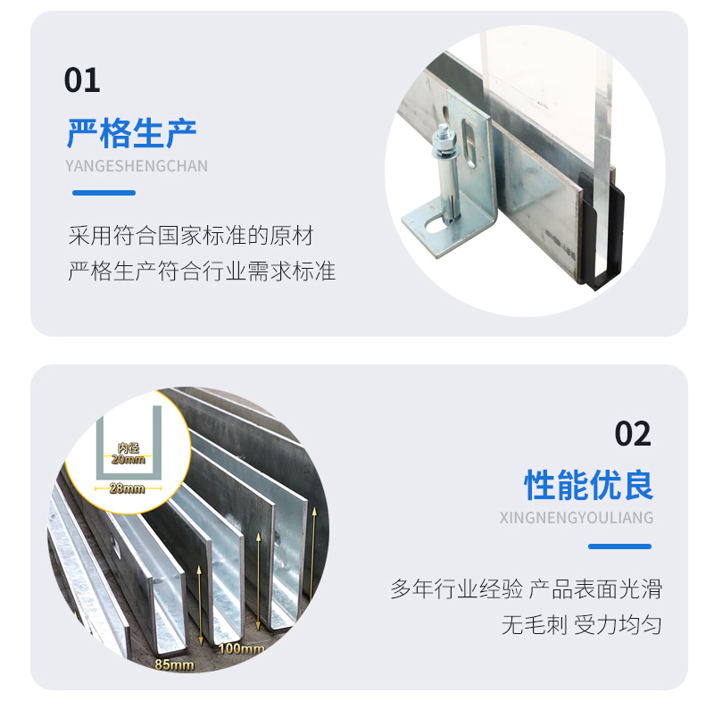 德兴幕墙钢板折弯件